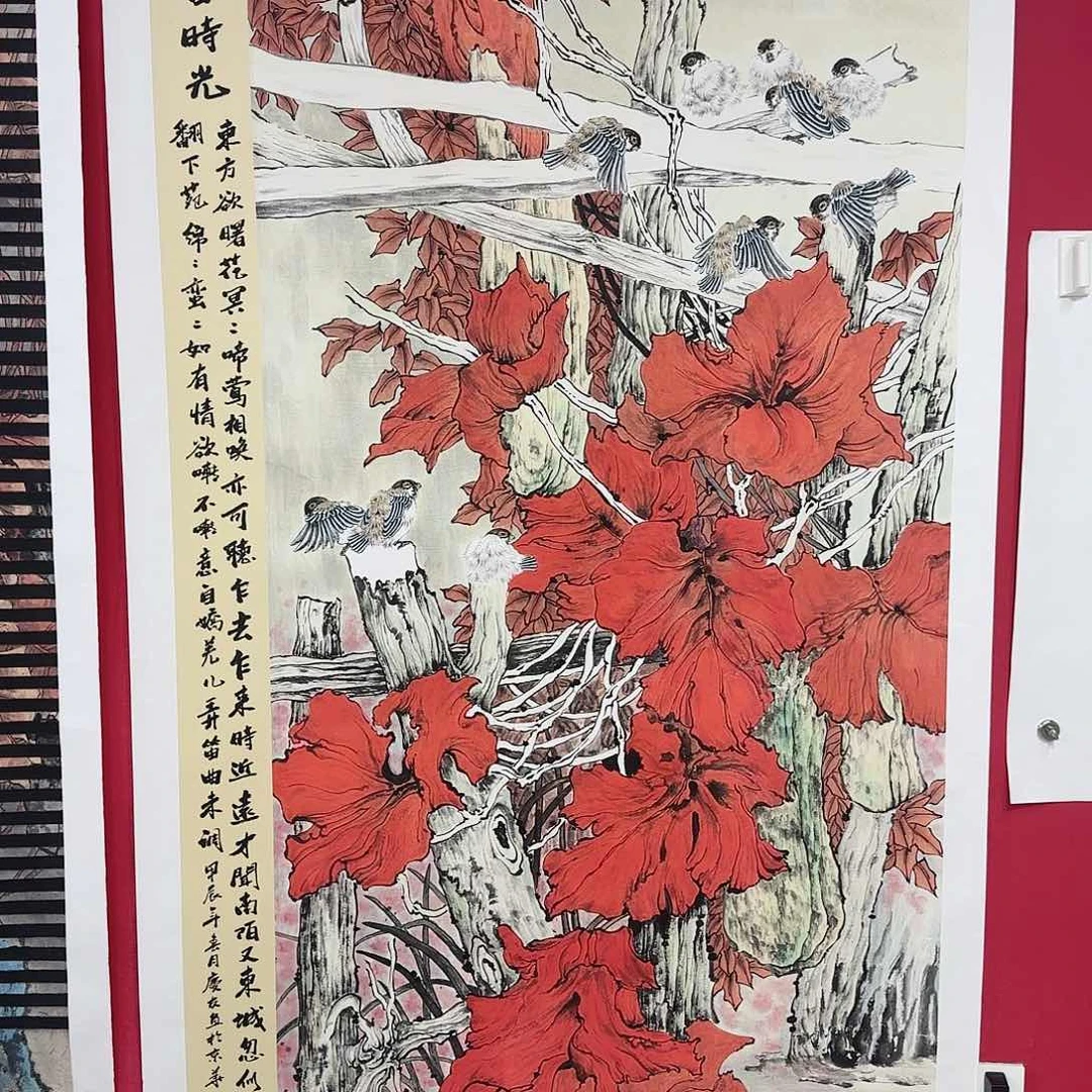 国画红皮书指出该公司