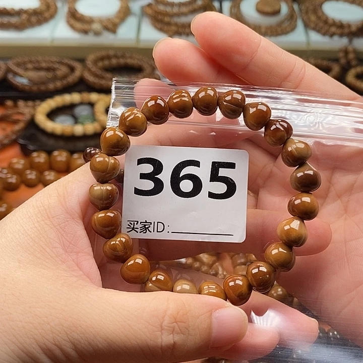 一***麻手串库克桃子单圈
