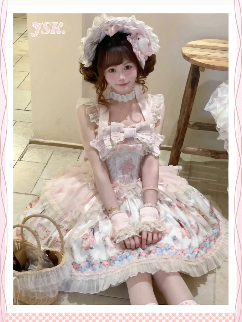 原创设计甜美可爱樱草晚安诗Lolita芭蕾风jsk连衣裙