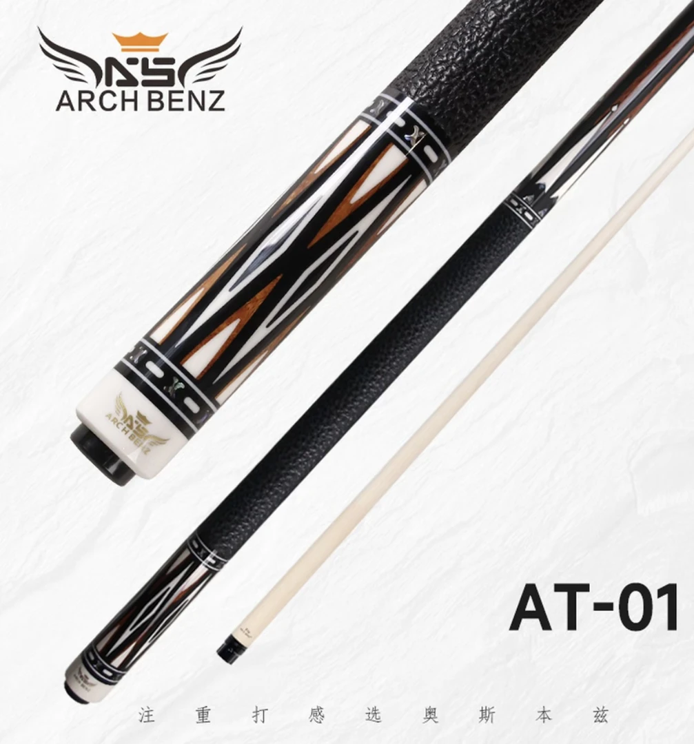 奥斯本兹 at01美式九球中式八球适用的大头台球杆