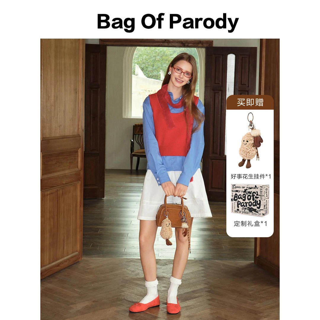 【时尚单品】bag of parody正品2025贝壳包女牛皮荔枝纹斜跨保龄包