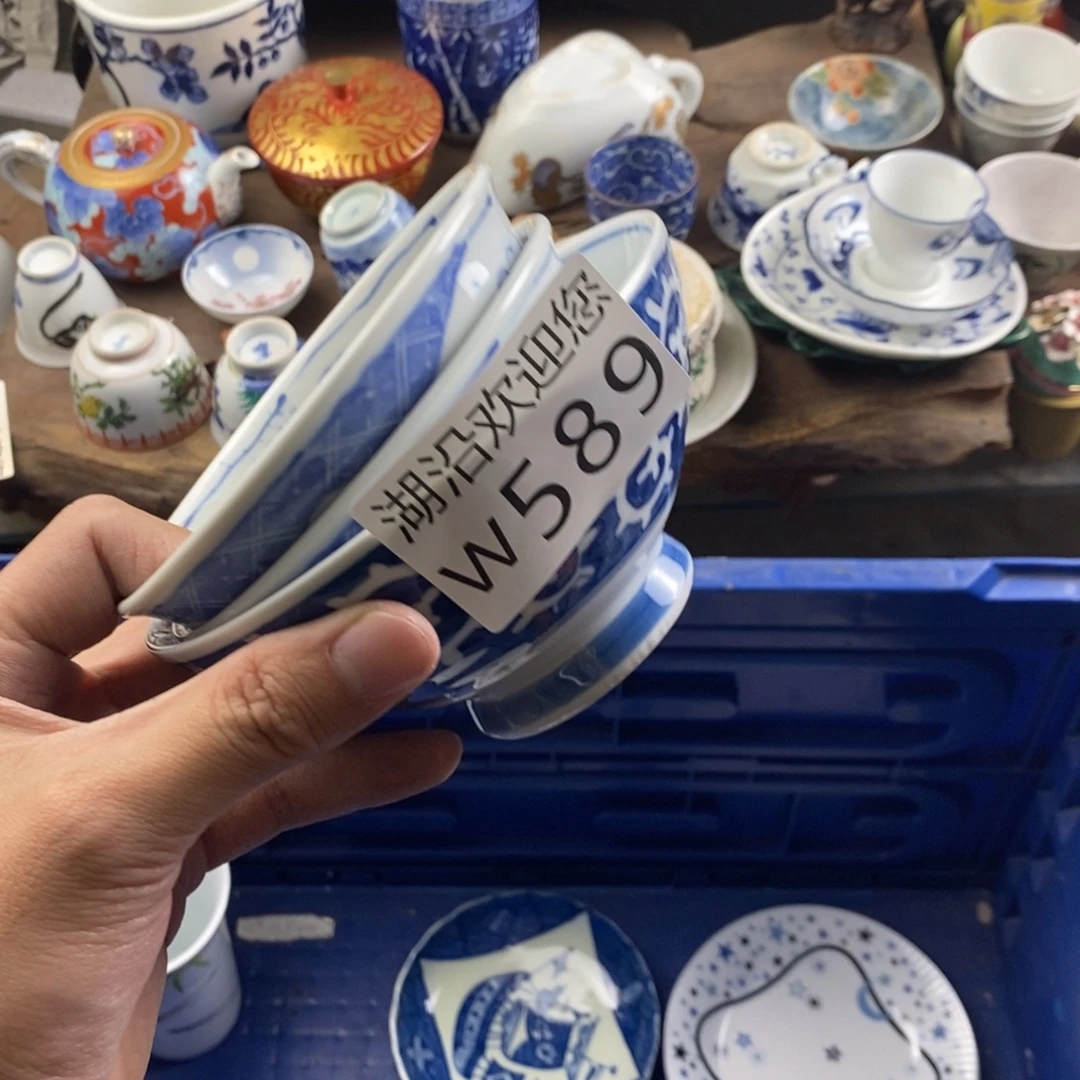 靓***！瓷器口，瓷器瓷器的时候
