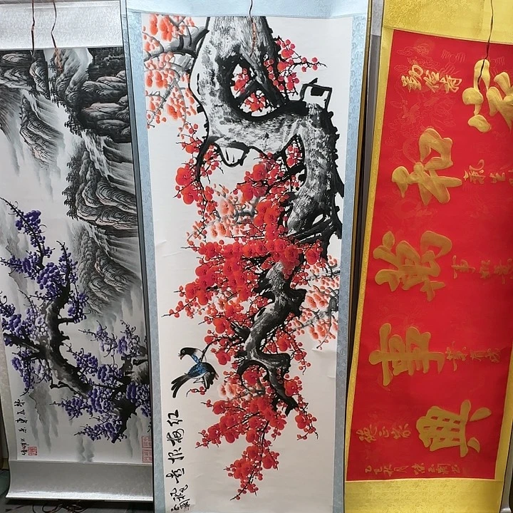 书法红梅报喜图梅花