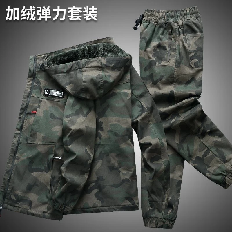 016 秋冬迷彩加绒保暖套装棉帽子可拆卸户外工作服耐磨防烫焊工服