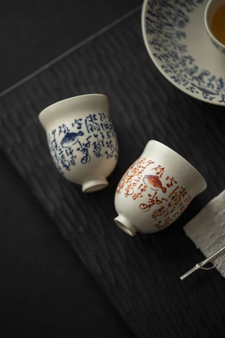 苏打釉-诗文有鱼-葫芦杯（MY00521）