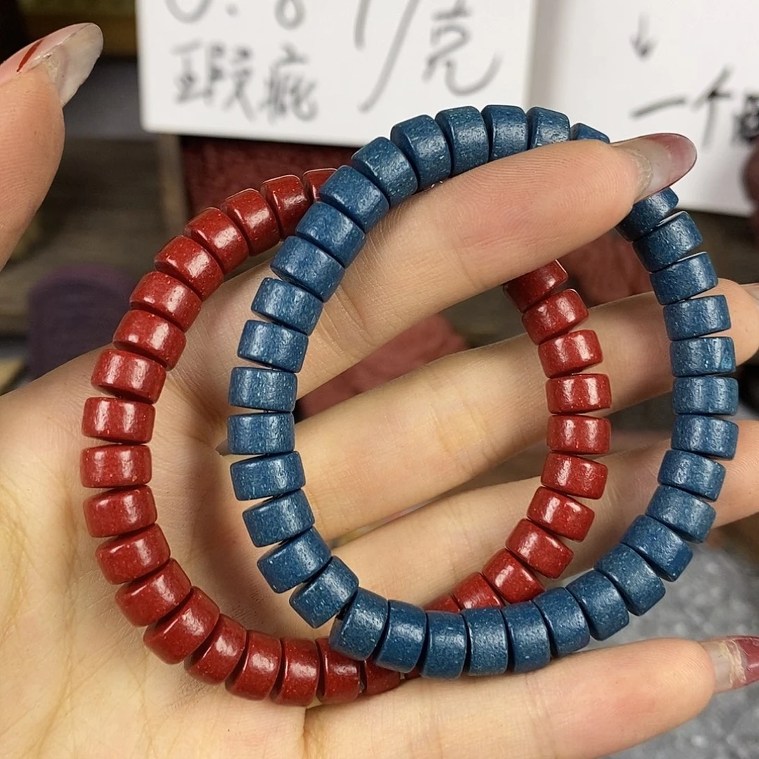 泥塑花蕊夫人+碧海（药片珠微瑕）单圈