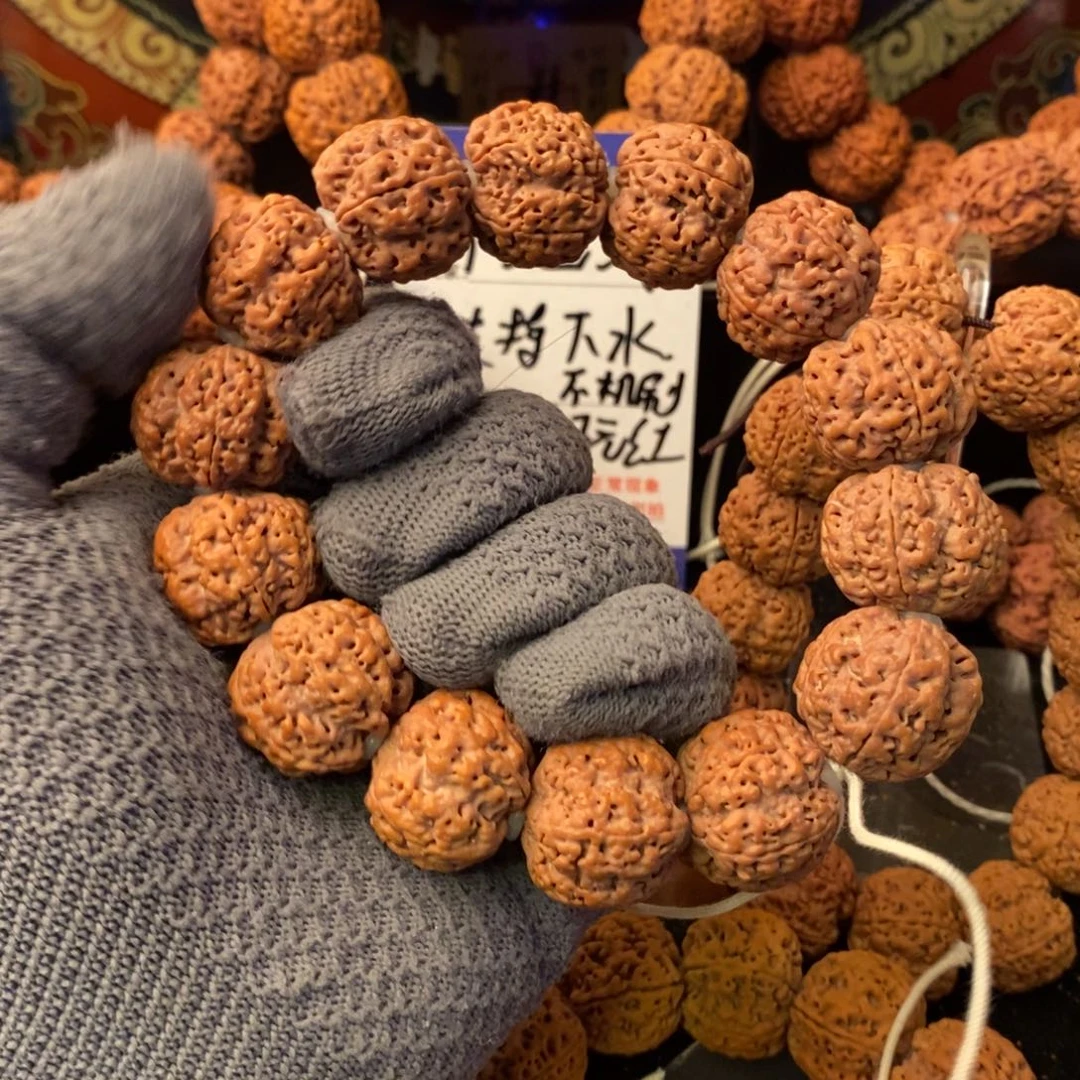 四***惑手串金刚菩提24红皮梅花爆肉
