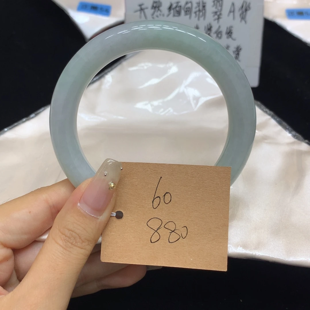 翡翠未镶嵌手镯天然翡翠