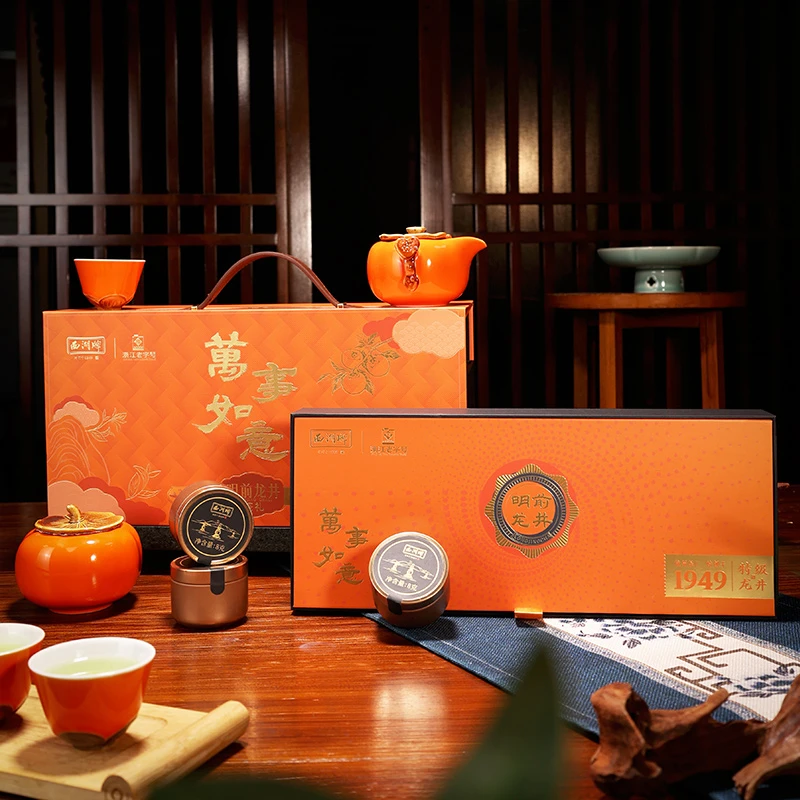 【中秋茶礼上新】2025新茶西湖牌明前特级龙井茶叶礼盒配茶具套装