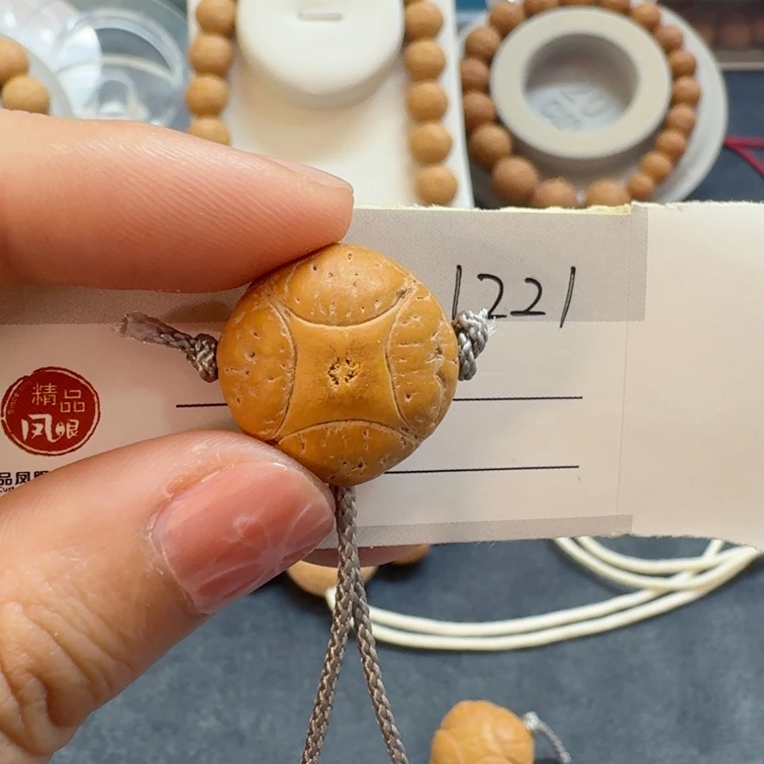 动***次凤眼菩提吊坠19mm麒麟85@1221