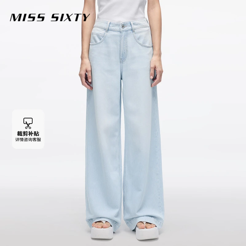 Miss Sixty2025夏季新款牛仔裤女含天丝宽松阔腿裤中腰百搭流光风
