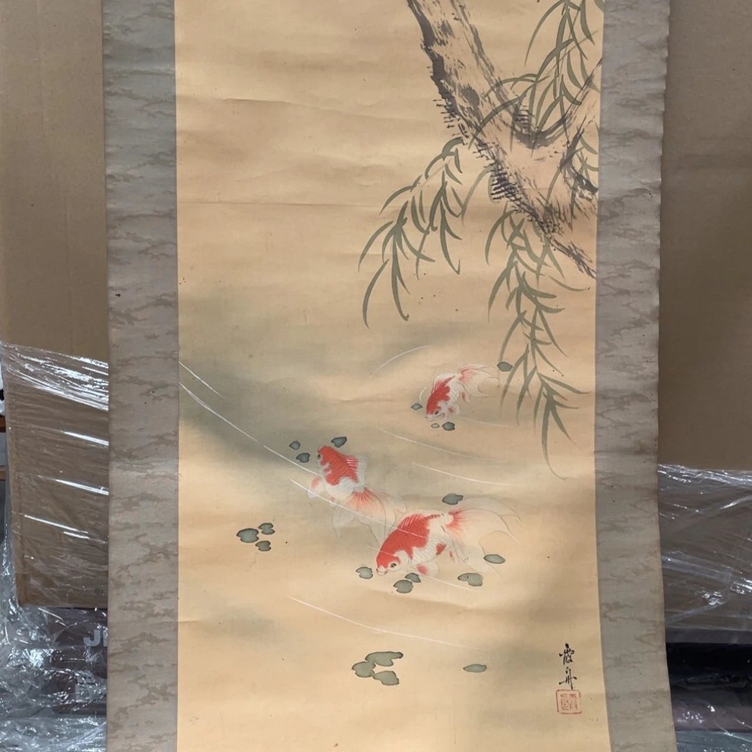 無***室精品剪纸作品欣赏