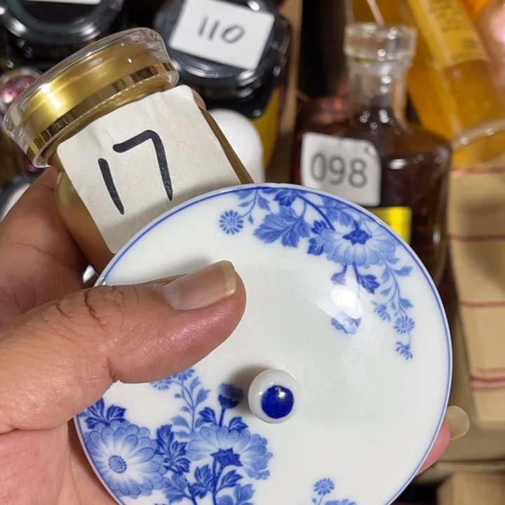 瓷片回流瓷器瓷片17