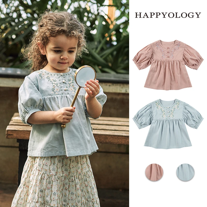 Happyology英国儿童春夏装新款女童童装刺绣衬衫宝宝长袖洋气上衣