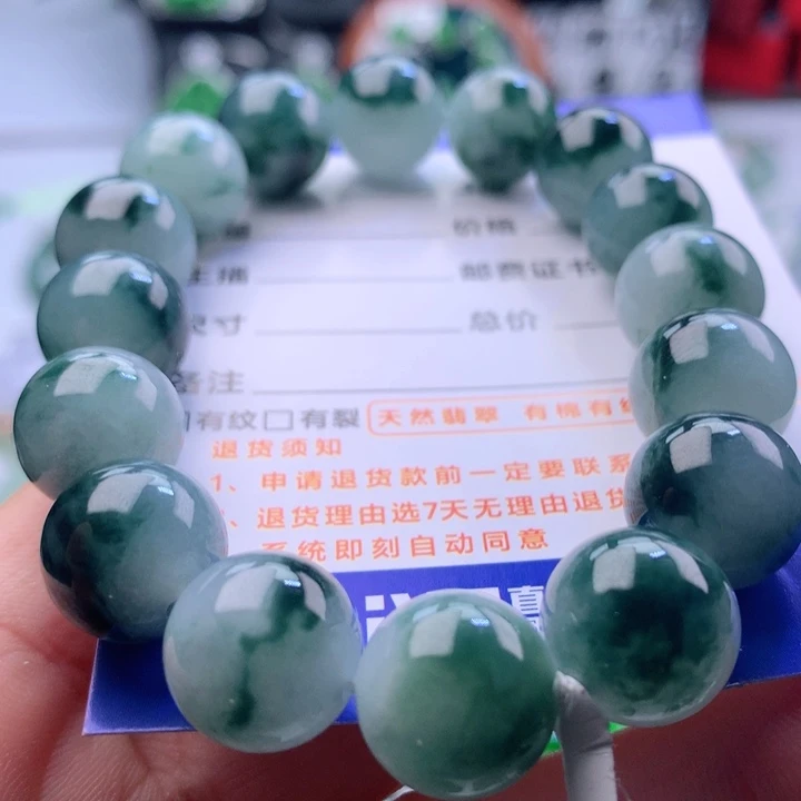 未镶嵌手串翡翠手串卡13