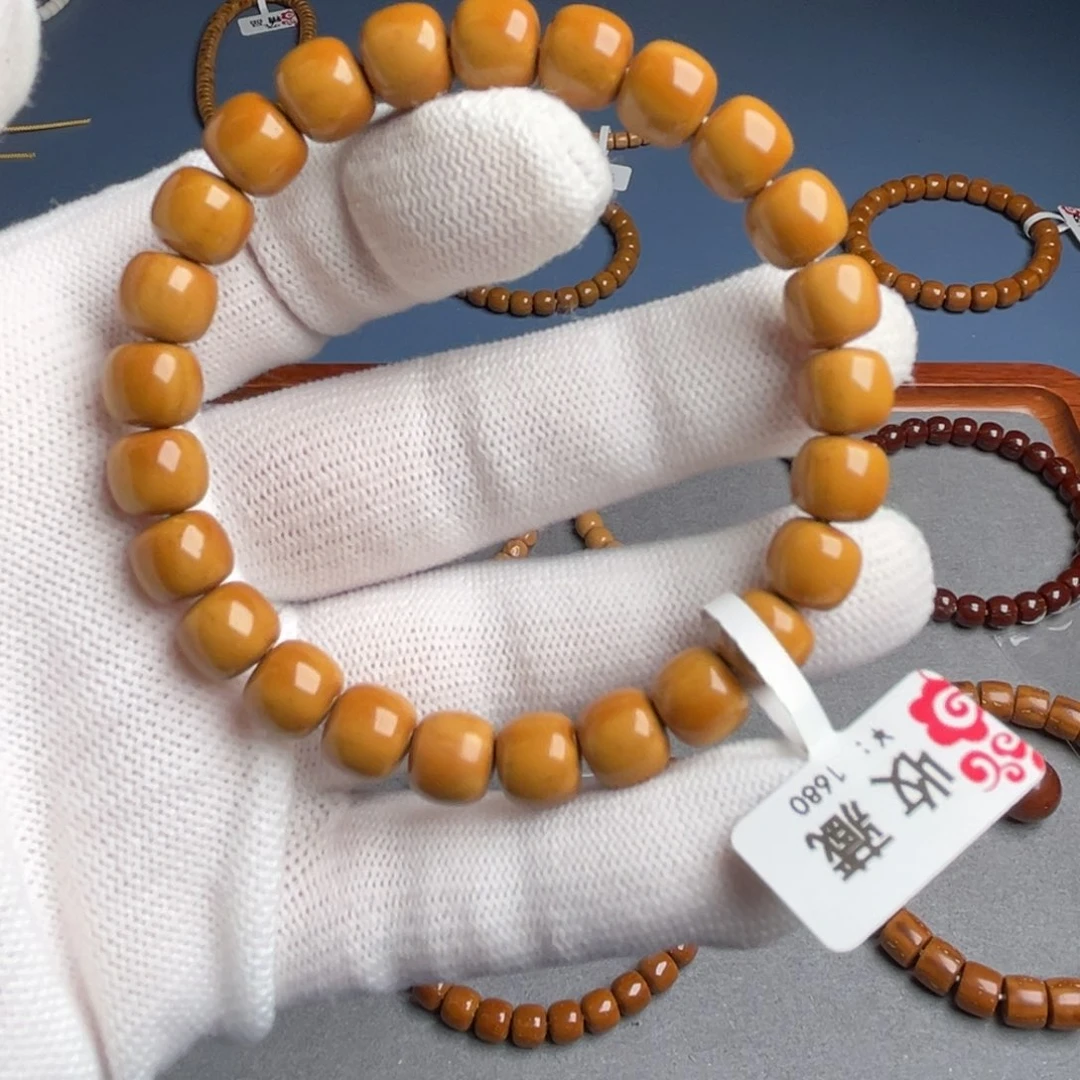 紫金鼠手串9.1尺鼠收藏