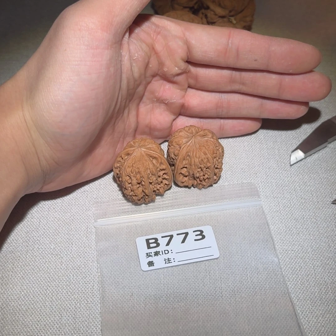 文玩核桃吊坠凹底773