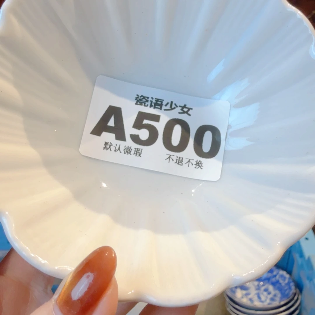 吃***的哈哈哈哈哈哈哈哈哈哈