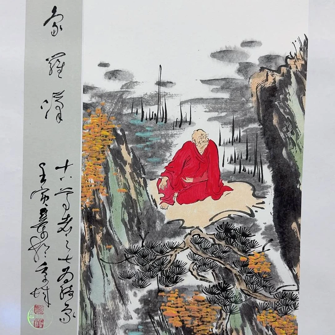 国画多次参加国内外大型展览