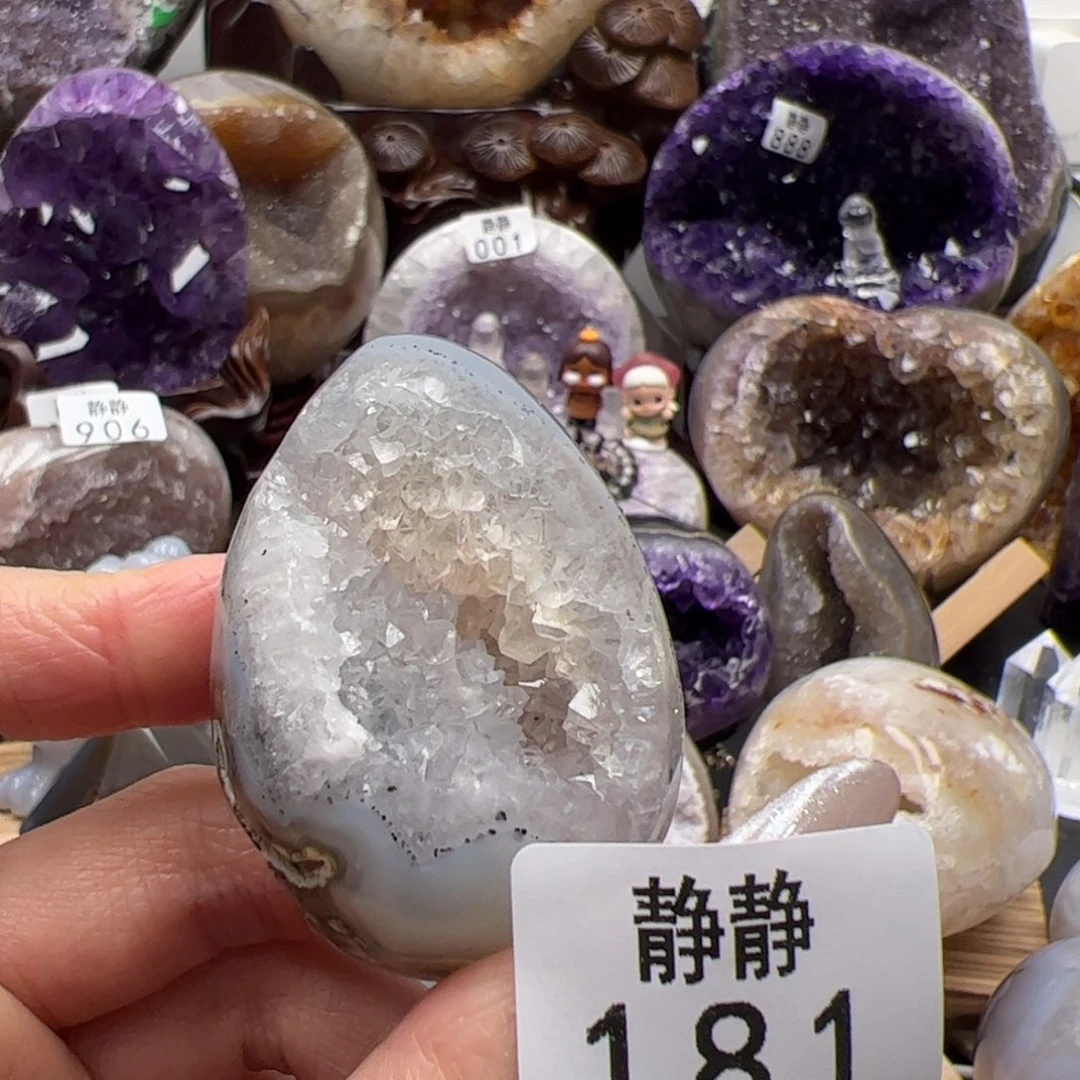 未镶嵌大型摆件（非配饰）紫晶181