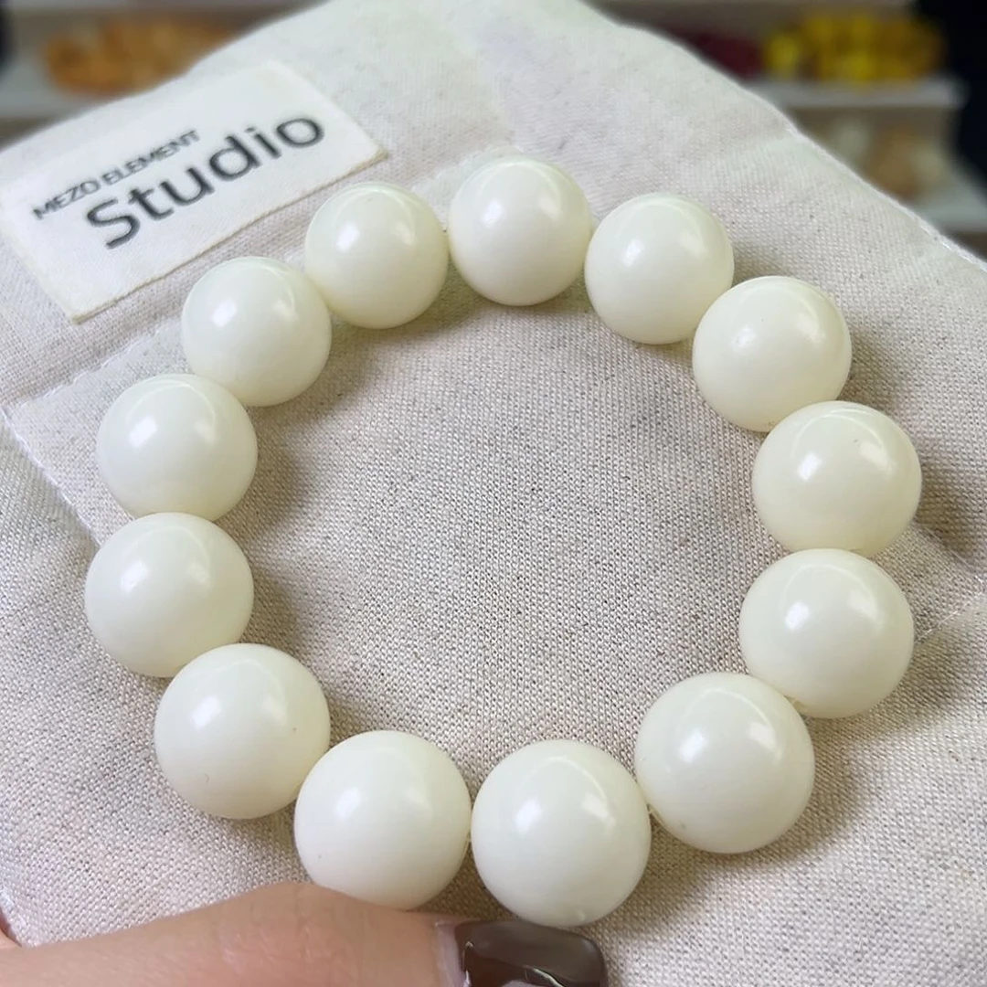 菩提根/象牙果手串卡18白汤圆一条有黑点