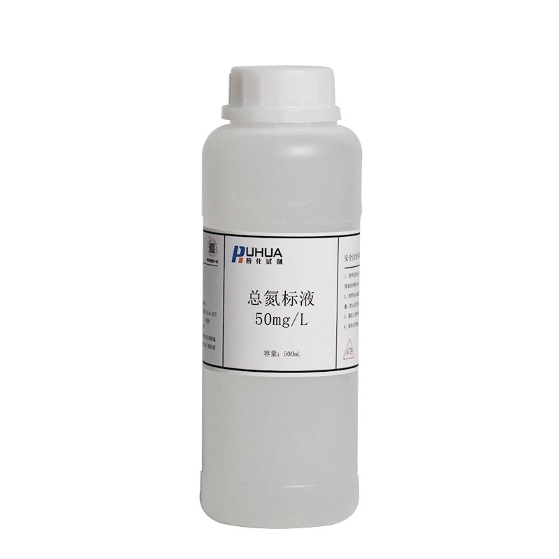 普化仪器 总氮标液500ml