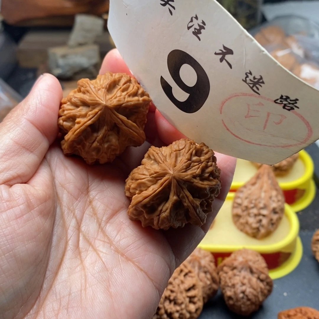把件文玩核桃40全品玉玺三棱