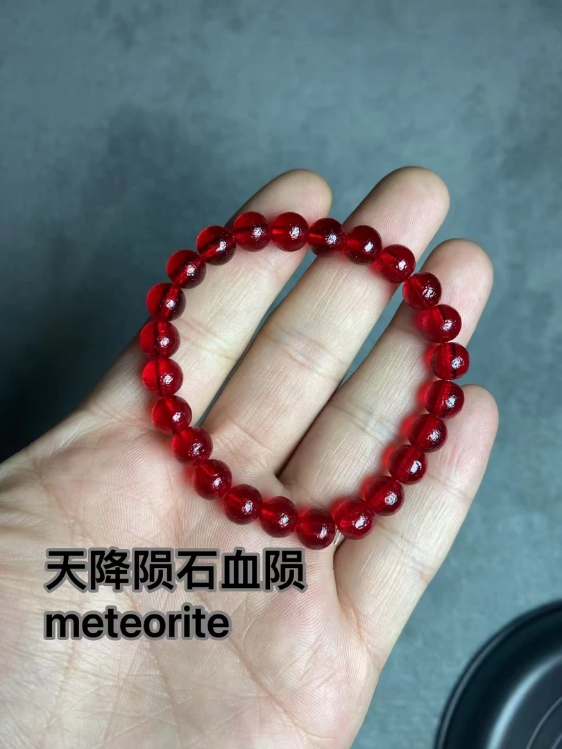 8mm库尔勒陨摆件多样发252