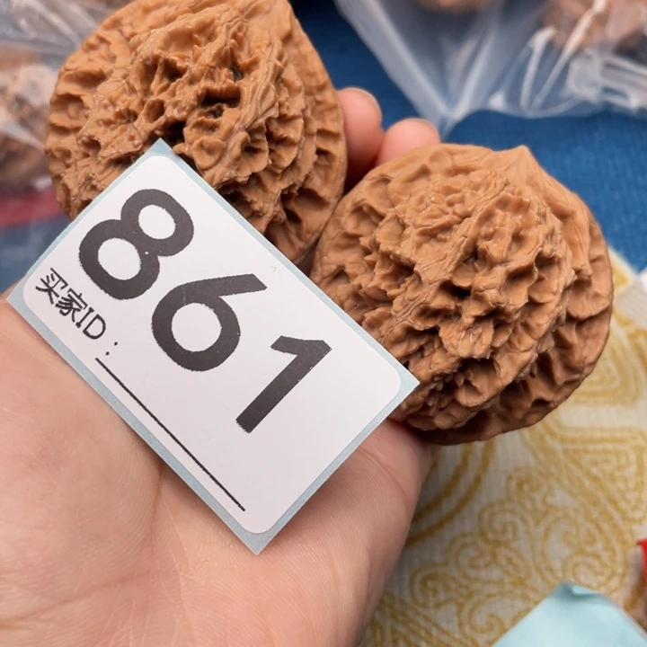 把件文玩核桃核桃