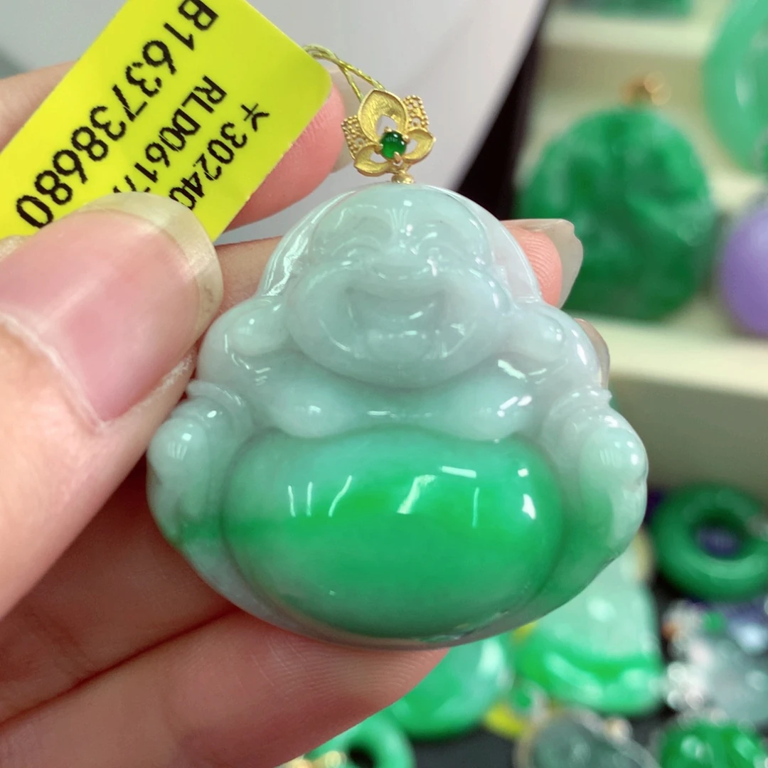 吊坠(不含链)18K金镶嵌翡翠