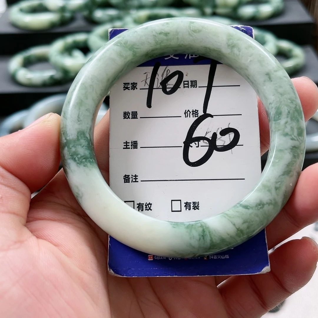 【闪购商品】未镶嵌透闪石-蛇纹石玉手镯