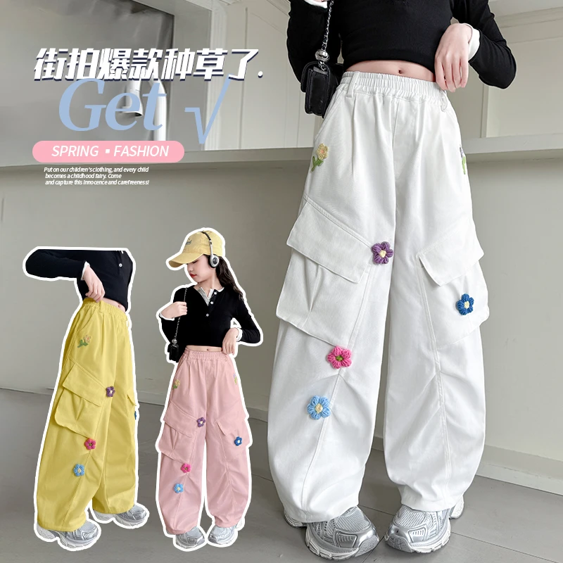 女童工装裤2025新款6-12岁15岁中大儿童洋气宽松春秋休闲运动长裤