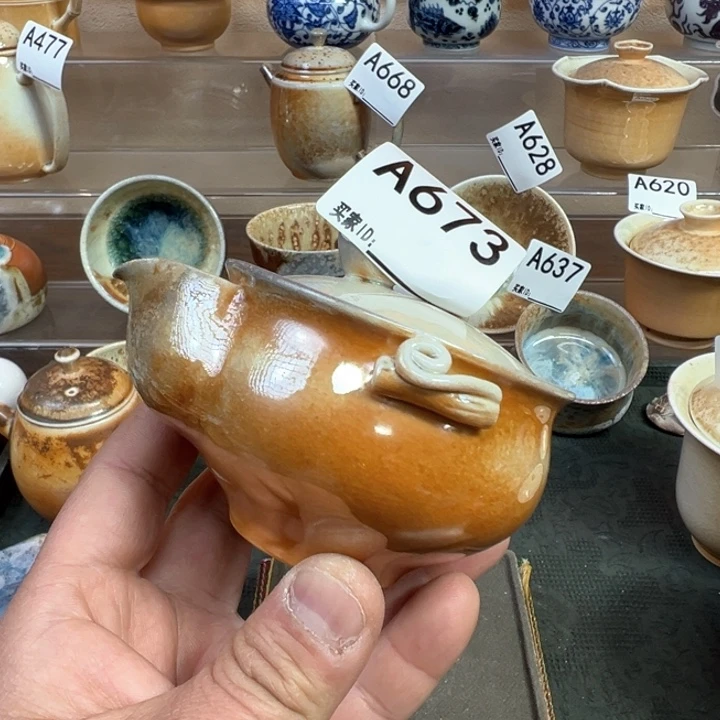 摆件八***1673景德镇手工柴烧摆件 福利