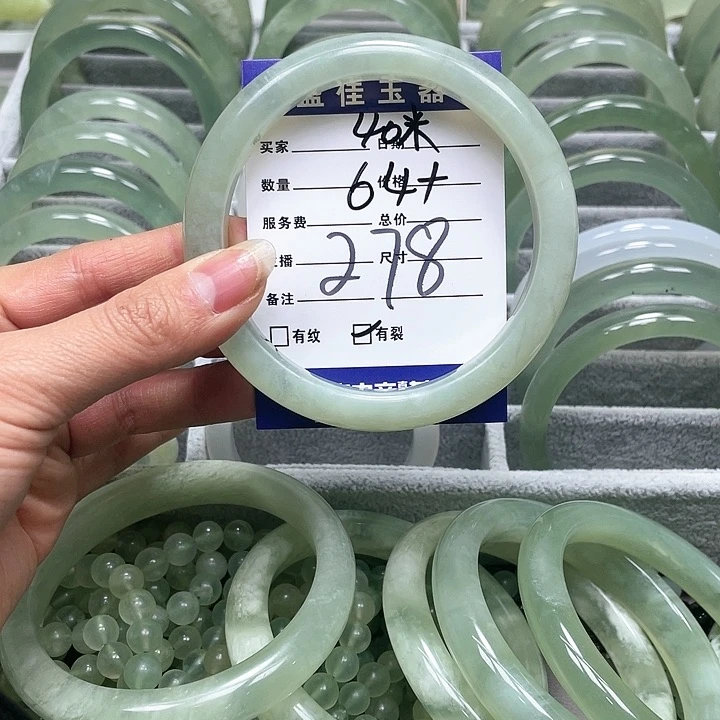 蛇纹石玉手镯未镶嵌雪*