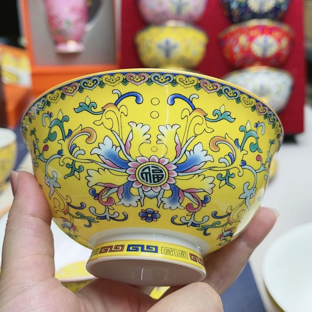 【闪购商品】珐琅4.5寸4个…………