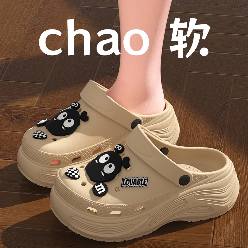 潮流洞洞鞋女夏季2025新款室内居家防滑网红厚底儿童可爱凉拖鞋女
