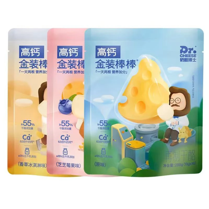 2袋 奶酪博士金装高钙奶酪棒 16支装M
