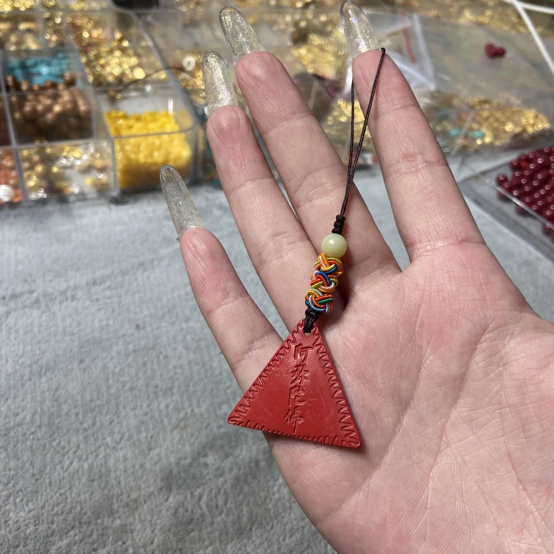 含辰砂工艺品高含量红砂水飞砂阿弥陀佛三角牌手机挂包包挂