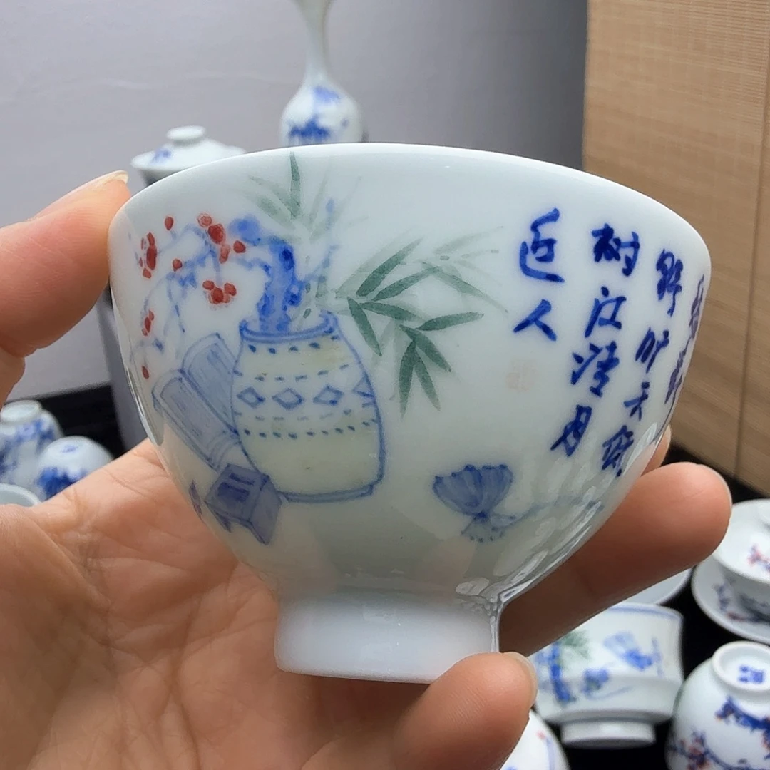 釉下青供图小鸡心杯