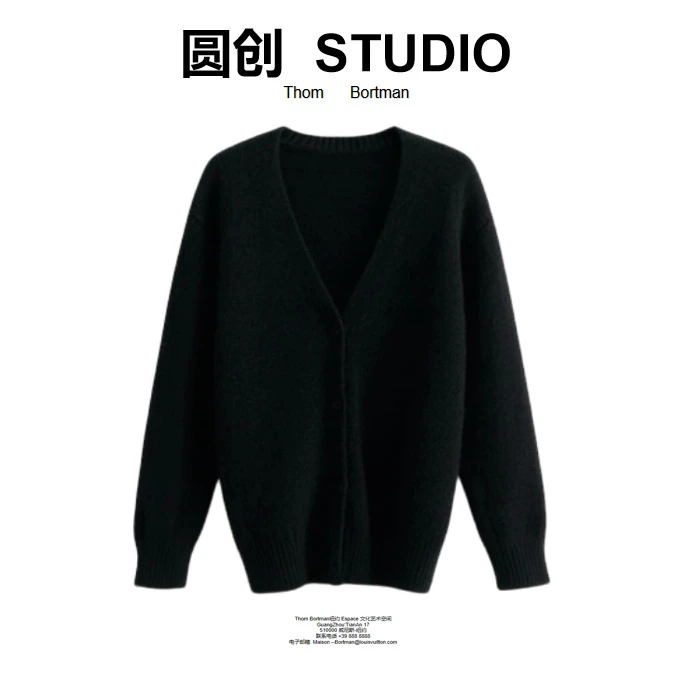 【大美专属】迪家大翻领可立领拉链毛衣开衫 MD069