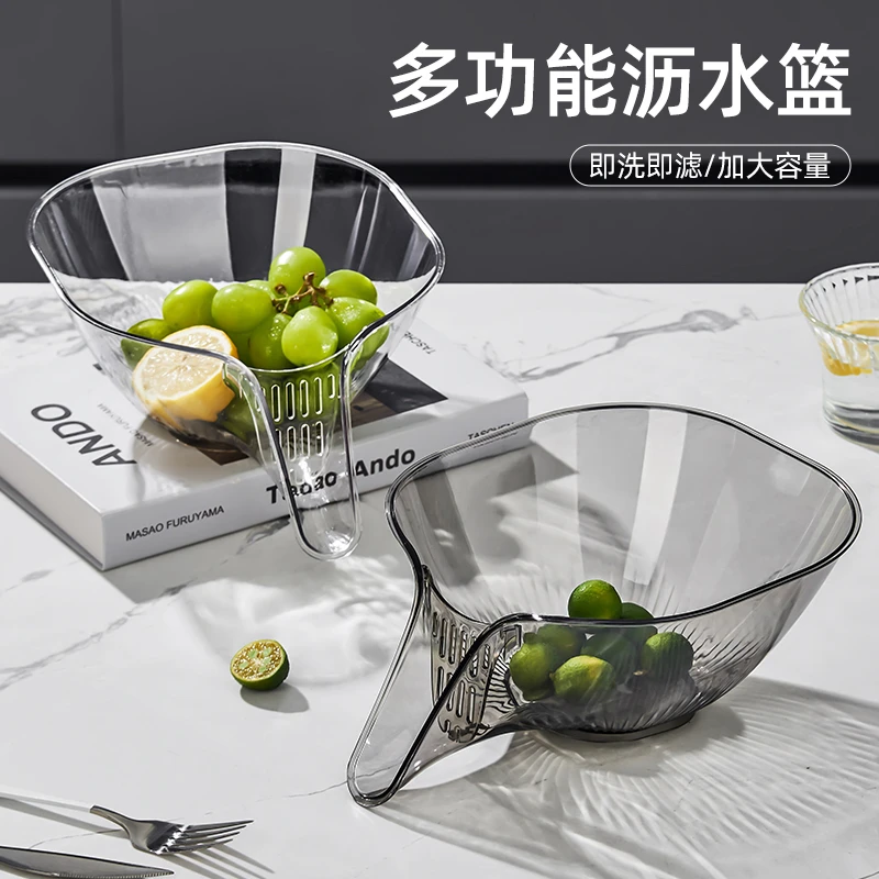 【专颖】多功能蔬菜超滤水盆必备沥水盆沥水篮厨房水果好用家用