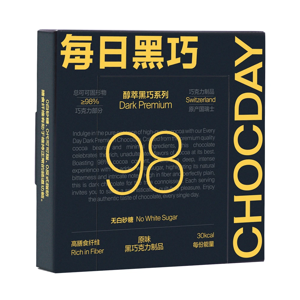 每日黑巧 原味 黑巧克力 54g