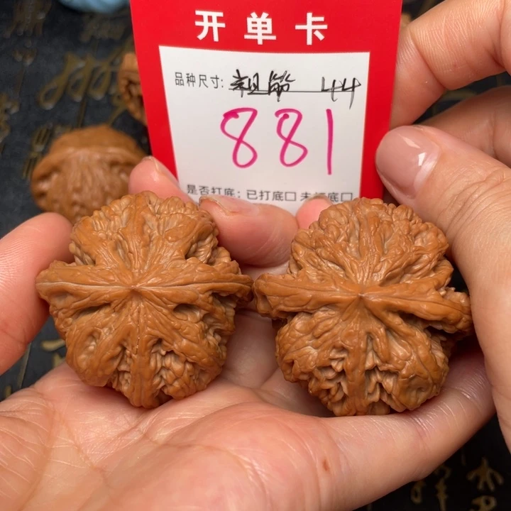 吊坠桃核文玩的好