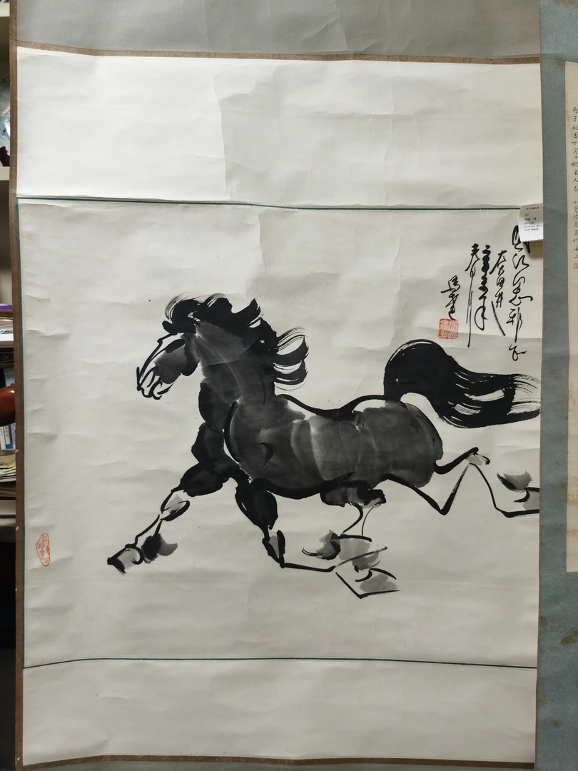 国画骏马图《前程万里》大写意马艺术装饰画