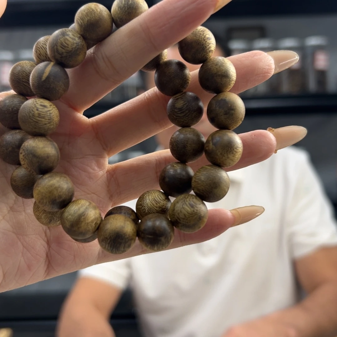 沉香手串奇楠沉香卡1.3/11g+圆单多样性发一