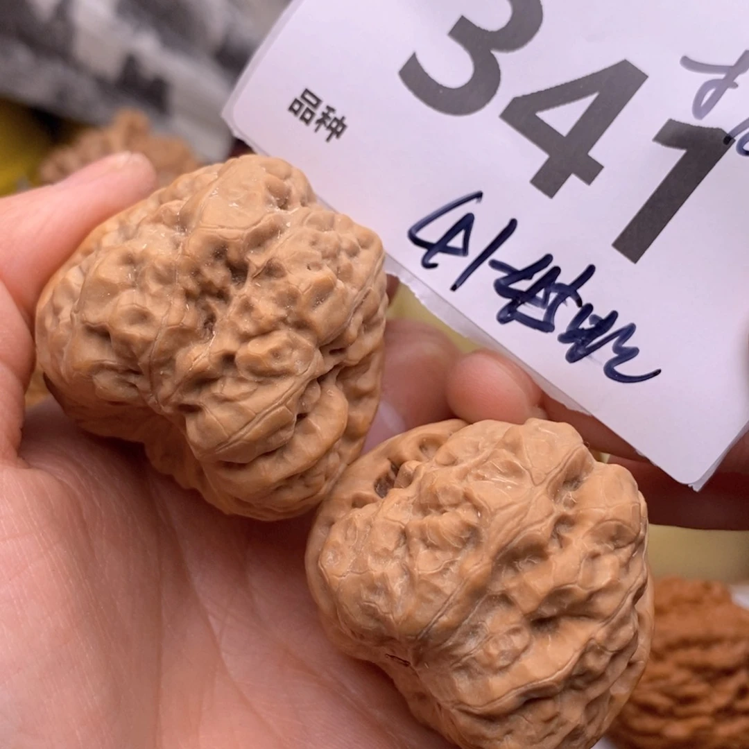 文玩核桃把件341号41-45蛙