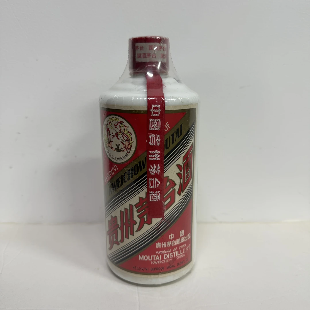 KWEICHOW MOUTAI/贵州茅台【所见所得】飞天茅台1999年43度500ml