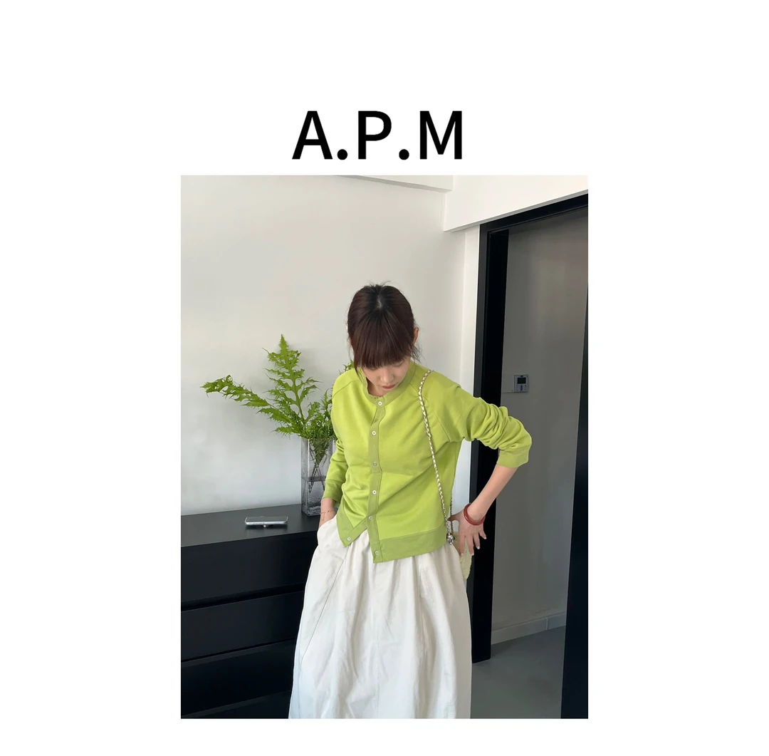 高美美-【摁扣拼接开衫】韩版拼接色时尚休闲摁扣百搭开衫-A