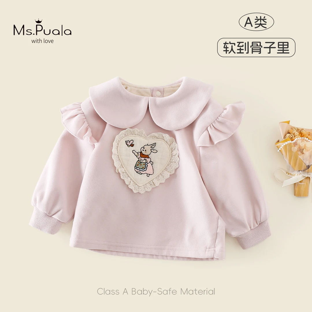 【Ms.Puala】童装婴幼童女宝宝圆领加绒舒适百搭卫衣-MQ173