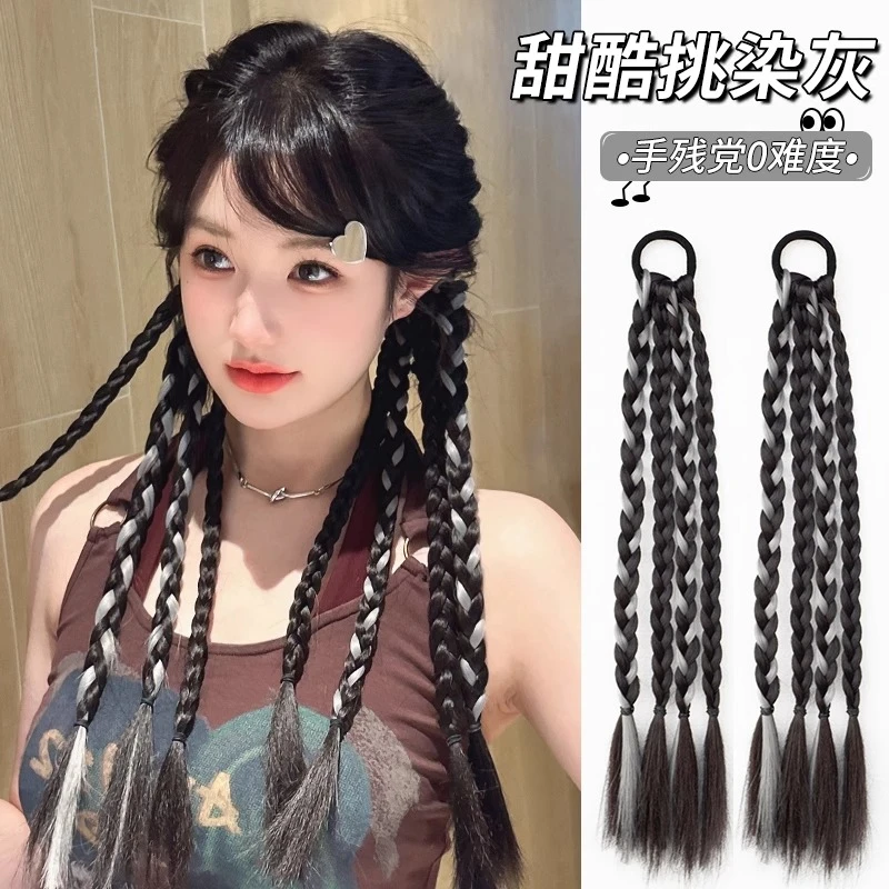 y2k辣妹拳击辫假发辫子拳击辫双马尾多巴胺发型神器彩色麻花辫